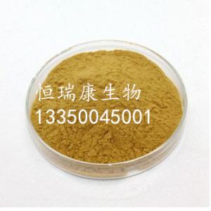 連翹提取物