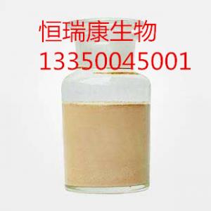 梔子提取物
