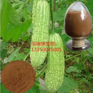 苦瓜提取物