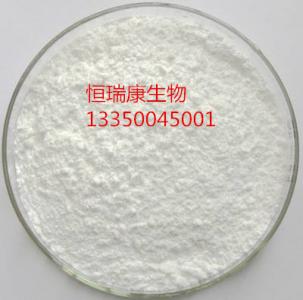 厚樸提取物