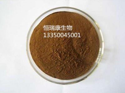 刺蒺藜提取物