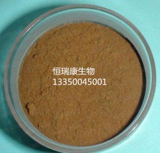 刺五加提取物