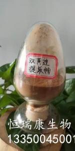 雙黃連提取物