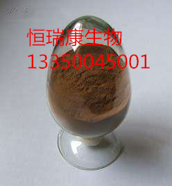決明子提取物