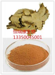 射干提取物