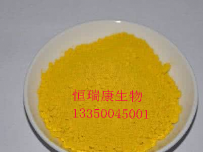 大青葉提取物